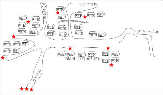 与雪最后的告别东北三省自助游攻略自助游网站素材攻略图片