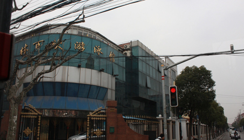 上海长宁区、普陀区游泳馆 - 百科教程网_经验