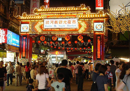 台湾夜市小吃 台湾小吃有哪些 台湾小吃街 - 百