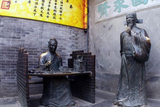 南京江南贡院