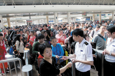 收入证明_大连旅游收入(3)