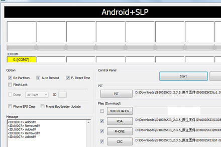 i9100g odin 刷机包_odin刷机教程i9220_三星i9100g odin刷机教程