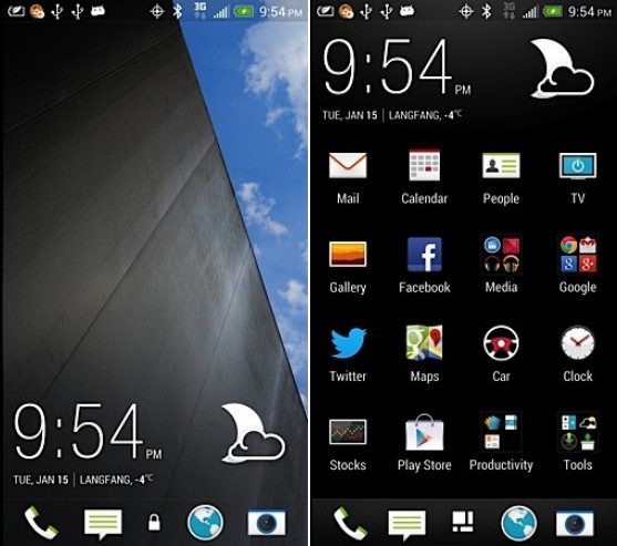 还原手机系统怎么还原_win7系统怎么还原系统_htc系统还原