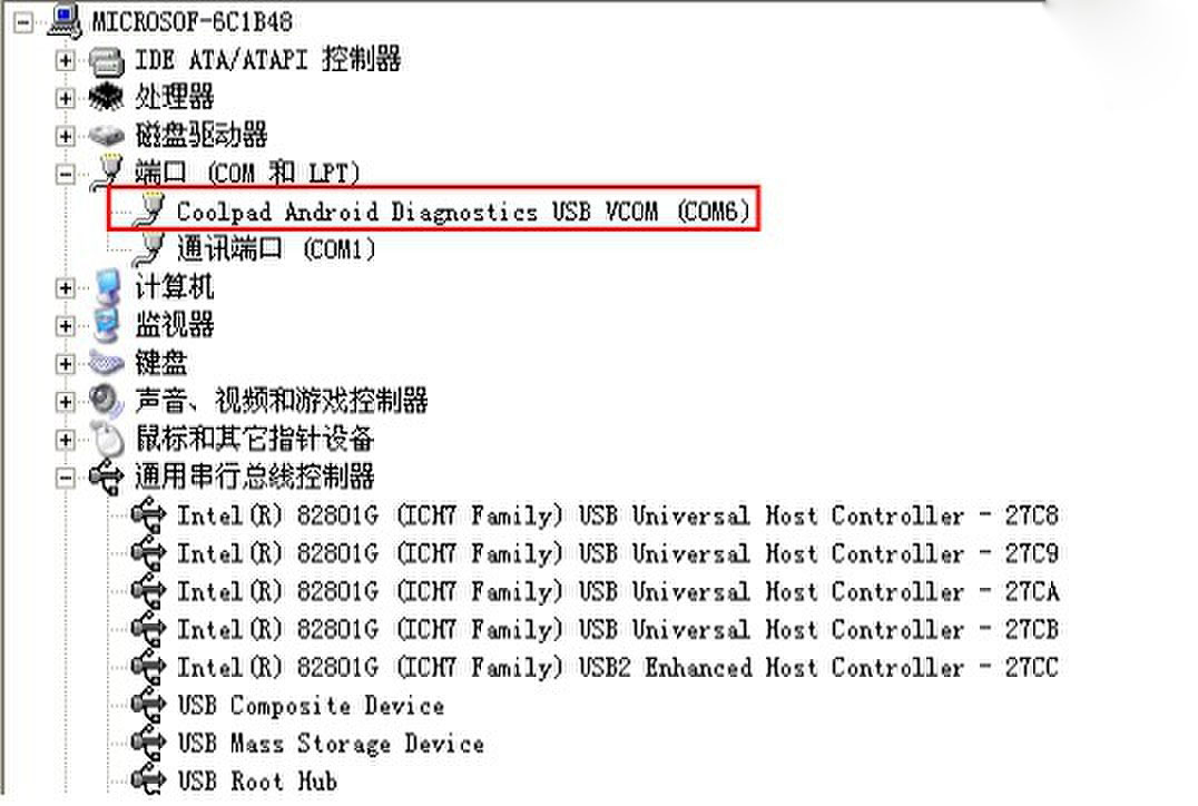 酷派5950官方刷机教程[救砖教程] - 百科教程网