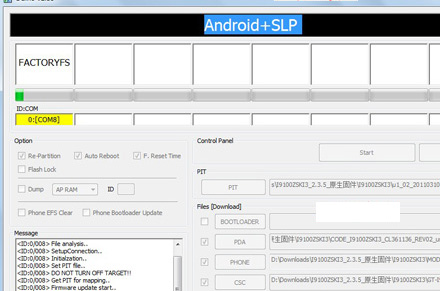 odin3一体包刷机教程_odin 刷机一体包_一体包i9158v刷机
