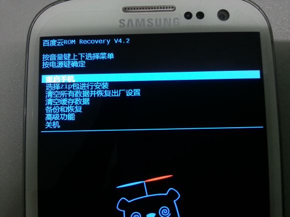 ROM包下载后怎么用?ROM刷机包下载后使用