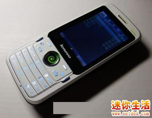 上海联想手机i300行货最新价格 联想i300怎么