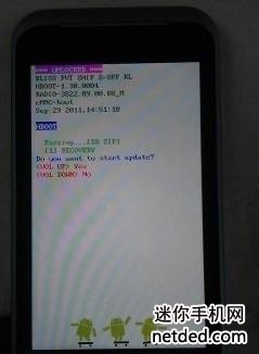 htc g20安装刷入recovery的方法 - 百科教程网_
