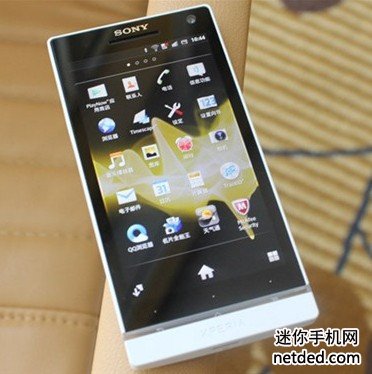 索尼lt26i变砖了开不了机进不了系统 - 百科教程