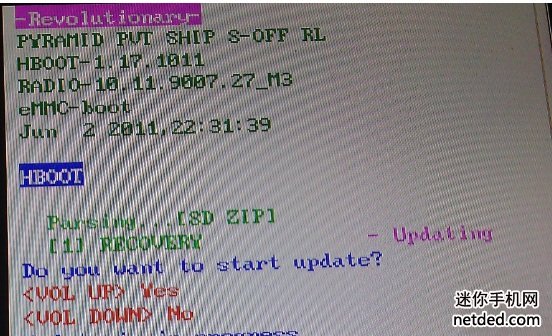 htc g14安装更新固件的图文教程 - 百科教程网_