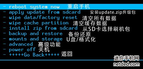三星i929怎么获取root权限_三星root权限获取_三星s5830i获取root权限