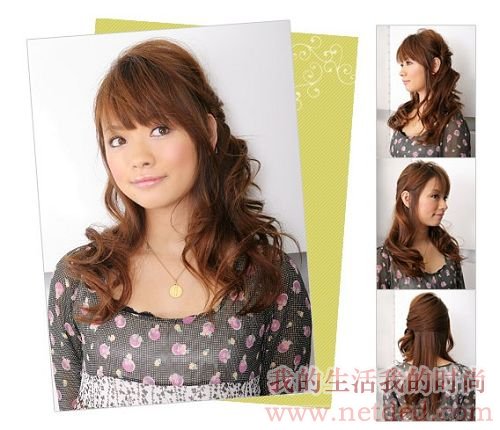 什么样的脸型做性感弧度的<em>发型最好看</em> 时尚性