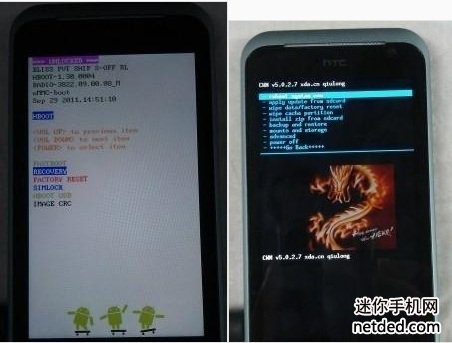 htc g20安装刷入recovery的方法 - 百科教程网_