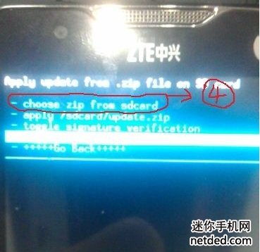中兴u791卡刷包_中兴u960卡刷包_中兴u795卡刷包