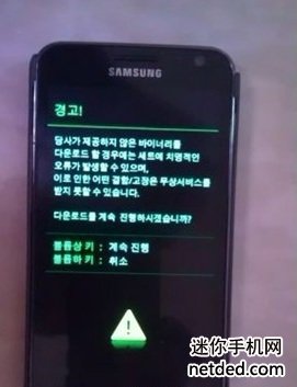 e120k线刷包_线刷包和卡刷包怎么看_卡刷包和线刷包一样吗