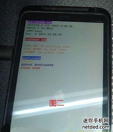 htcg17解锁教程_htcevo3dg17解锁的详细教程百科教程网_