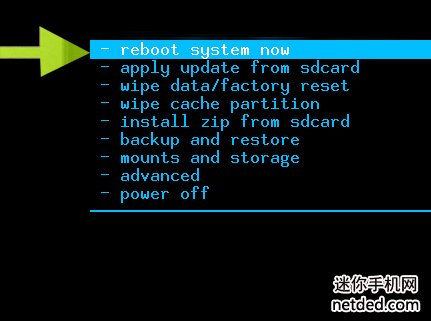 联想a690卡刷刷机教程(图文) - 百科教程网_经