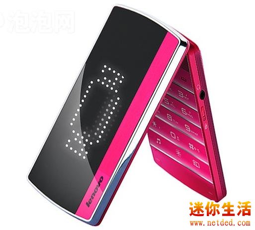 适合女性用的时尚翻盖手机联想i55功能点评 - 