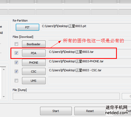 三星gti9003回收_三星gt i9003刷机教程_gt i9003刷机包