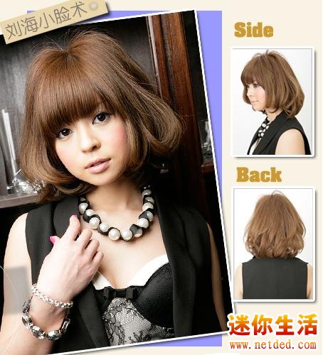 <em>最适合小脸</em>女生<em>的短发发型</em>图片 <em>小脸</em>女生<em>适合</em>