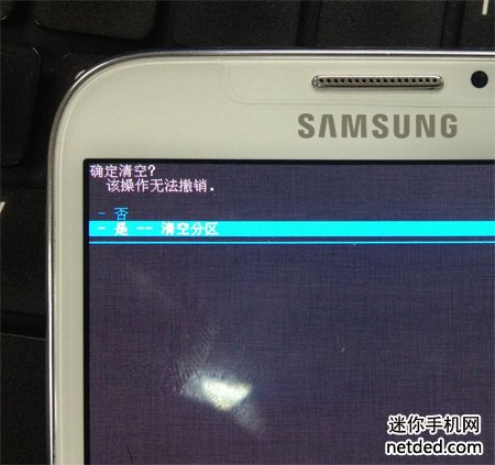 三星n7108拆机_三星n7108卡刷版本_三星n7108wlan