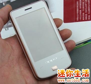 说说女生音乐手机oppo t15好不好用 - 百科教程