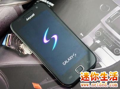 手机屏幕 电容屏 电阻屏_电容屏与电阻屏_三星电阻屏手机