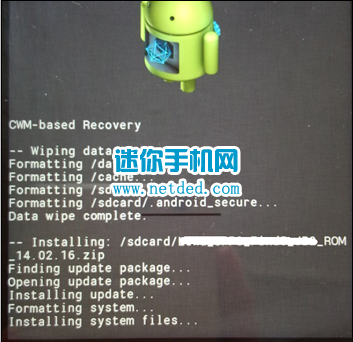 oppo n1t刷机教程(卡刷第三方包) - 百科教程网