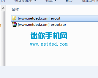 诺基亚x root教程(一键root) - 百科教程网_经验