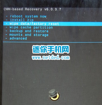 OPPO R815T刷机教程(卡刷第三方包) - 百科教
