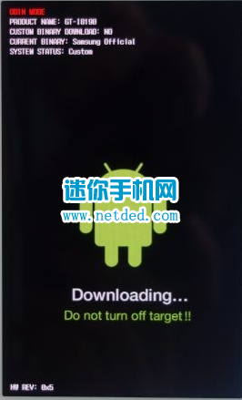 三星s5 root教程(专用ROOT方法) - 百科教程网