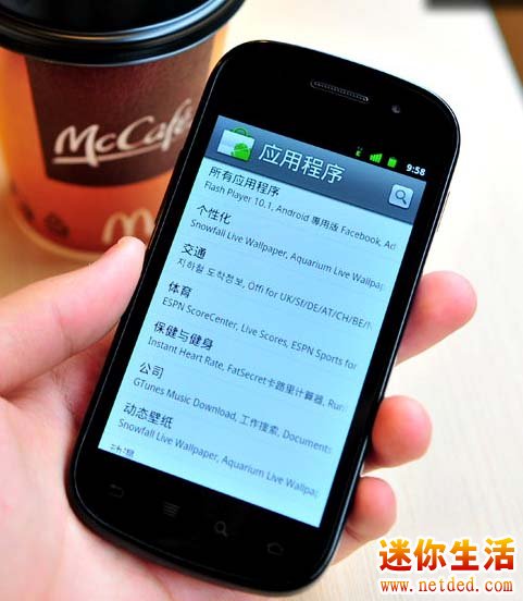 三星 没人买_三星内存条没三星字样_梦见买连衣裙没买上