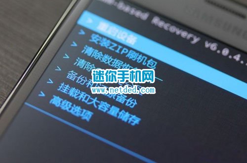 三星第三方rec_三星s5 rec下载_三星s5 rec下载