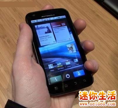 摩托罗拉ME860长时间玩游戏手机发热厉害 - 百