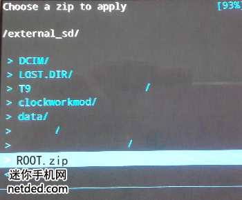 索尼Xperia T2 Ultra root教程与方法 - 百科教程