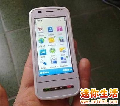 说说诺基亚C6用着怎么样运行多个软件会不会