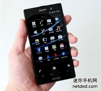 索尼lt29i Xperia TX官方FTF固件rom强刷包 - 百