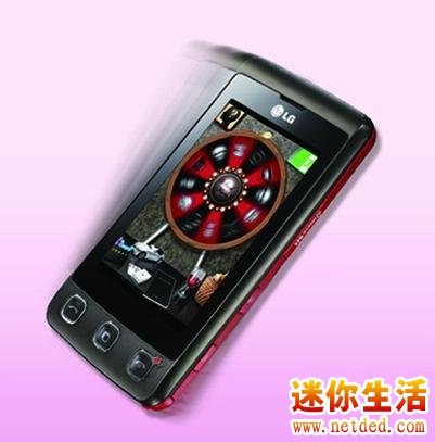 总结一下我的新手机LG KP500的一些优缺点 -