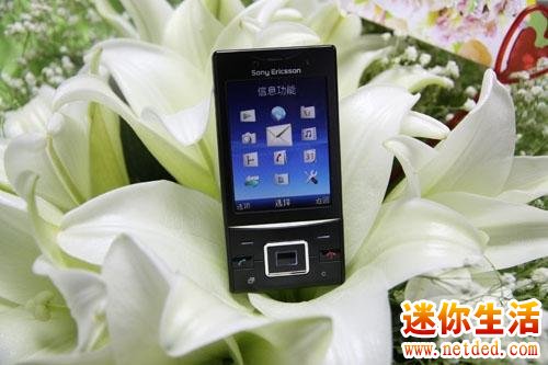 谈谈索尼爱立信J20环保手机的功能怎么样 - 百