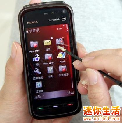 qq炫舞社区绒布火鸡在哪里_诺基亚5800怎么下载qq_古惑仔3g下载