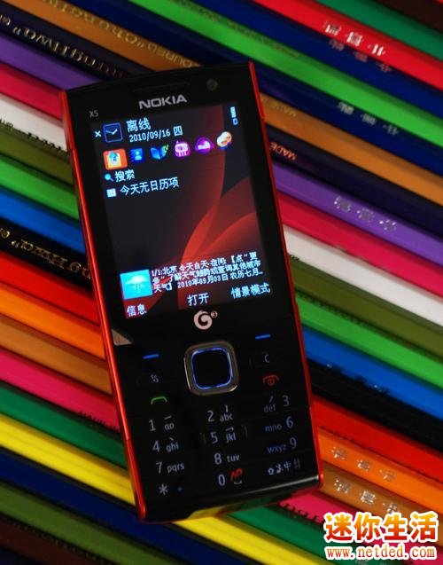 诺基亚X5-00手机的功能怎么样 有什么优点和缺