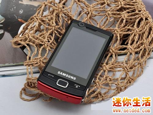 谈谈 三星B7300触屏智能手机的功能怎么样 有