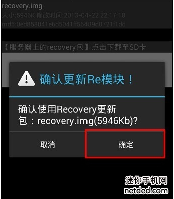 华为手机重启密码忘了_手机忘密码了怎么解锁_手机忘密码怎么办