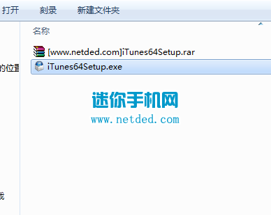 手机iphone苹果连接电脑的工具(iTunes方法)-安卓机用什么软件破解wifi密码图片