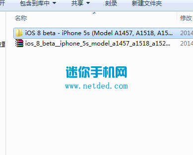 怎么升级ios8固件-苹果iphone5s\/5\/4s\/5c升级io