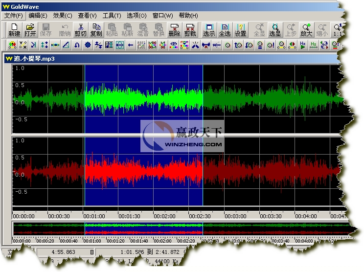 GoldWave 进阶教程_软件教程 - 百科教程网_经