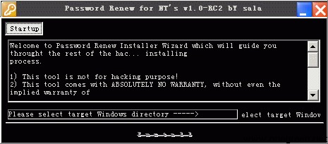 小心被深山红叶破解Windows管理员密码_Win
