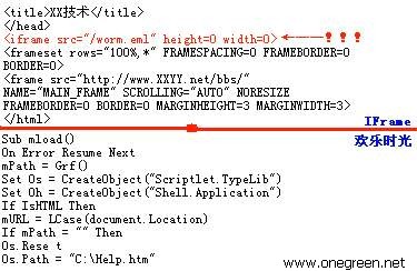 欢乐时光病毒_副流感病毒是dna病毒还是rna病毒_欢乐小马电影城欢乐卡