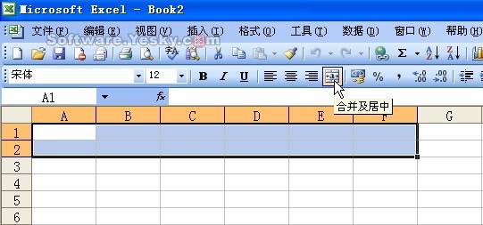 Excel实例:快速整理个人通讯录_EXCEL基本教