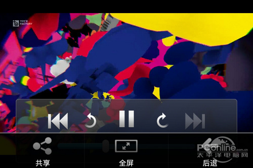 RM御用播放器?Android版RealPlayer试用 - 百